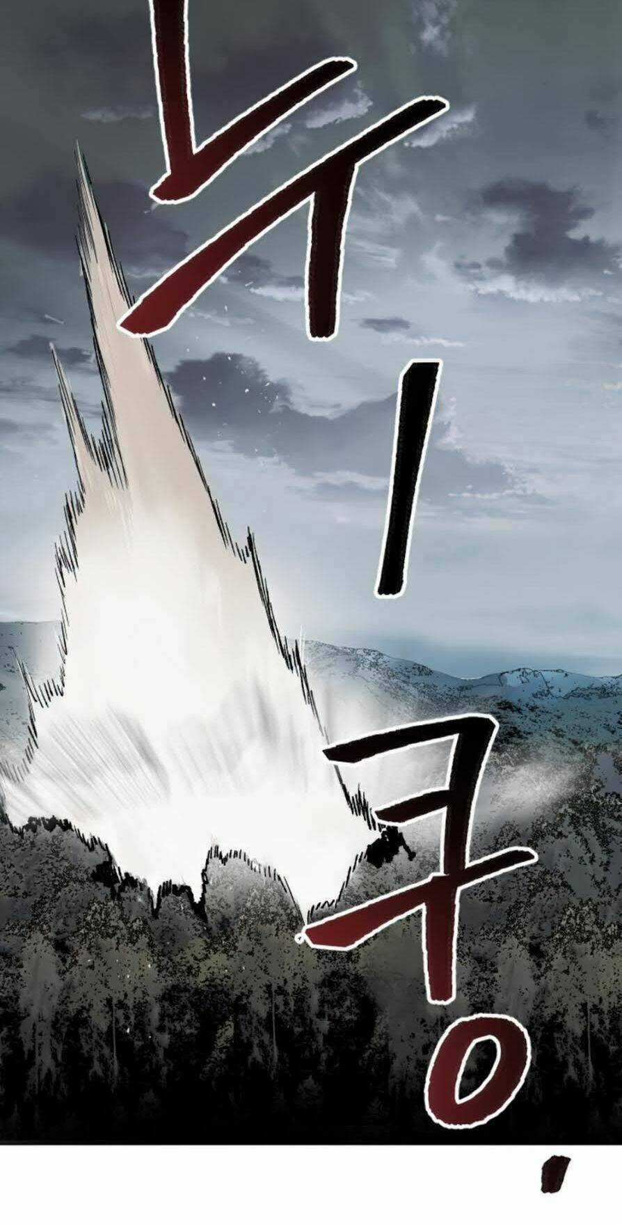 Phá Bỏ Giới Hạn - Chapter 4 - Trang 66