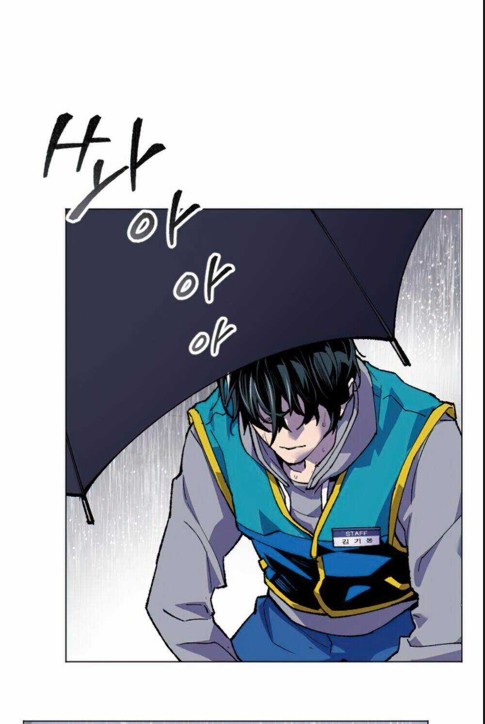 Phá Bỏ Giới Hạn - Chapter 4 - Trang 97