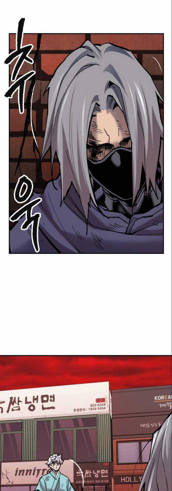 Phá Bỏ Giới Hạn - Chapter 41 - Trang 79