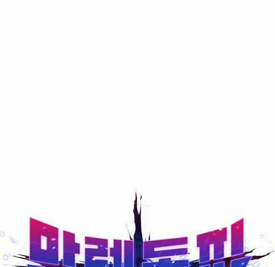 Phá Bỏ Giới Hạn - Chapter 42 - Trang 13