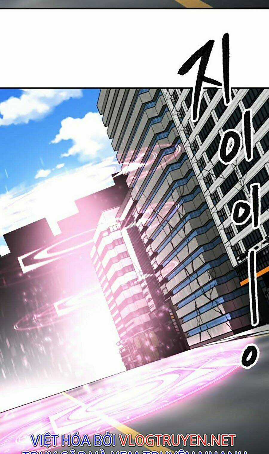 Phá Bỏ Giới Hạn - Chapter 42 - Trang 90