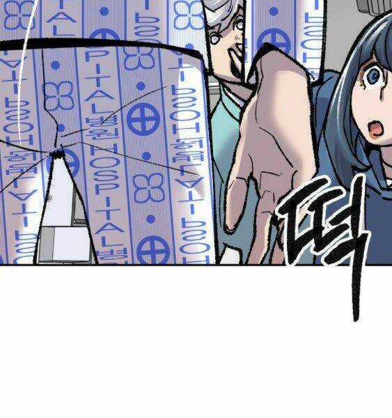 Phá Bỏ Giới Hạn - Chapter 43 - Trang 222