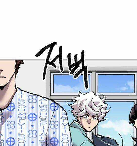 Phá Bỏ Giới Hạn - Chapter 43 - Trang 223