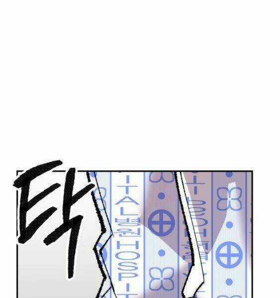 Phá Bỏ Giới Hạn - Chapter 43 - Trang 226