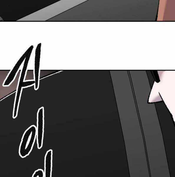 Phá Bỏ Giới Hạn - Chapter 44 - Trang 121