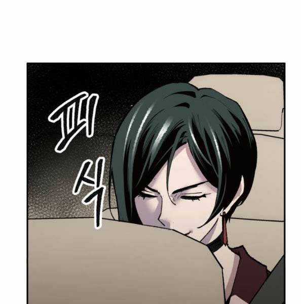 Phá Bỏ Giới Hạn - Chapter 44 - Trang 141