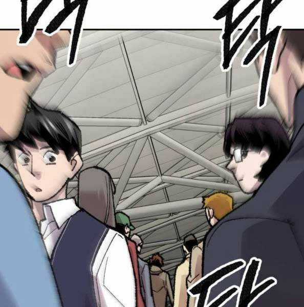 Phá Bỏ Giới Hạn - Chapter 44 - Trang 203