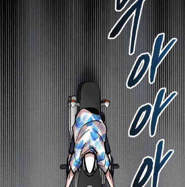 Phá Bỏ Giới Hạn - Chapter 44 - Trang 95