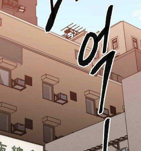 Phá Bỏ Giới Hạn - Chapter 45 - Trang 185