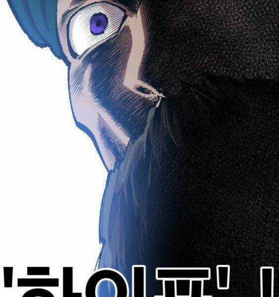 Phá Bỏ Giới Hạn - Chapter 45 - Trang 10