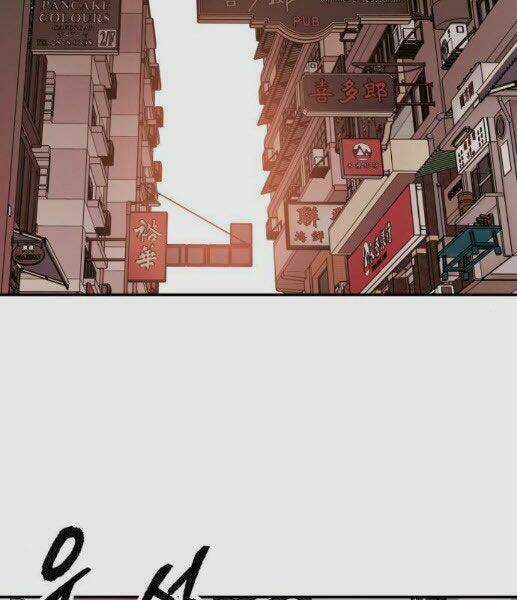 Phá Bỏ Giới Hạn - Chapter 46 - Trang 151