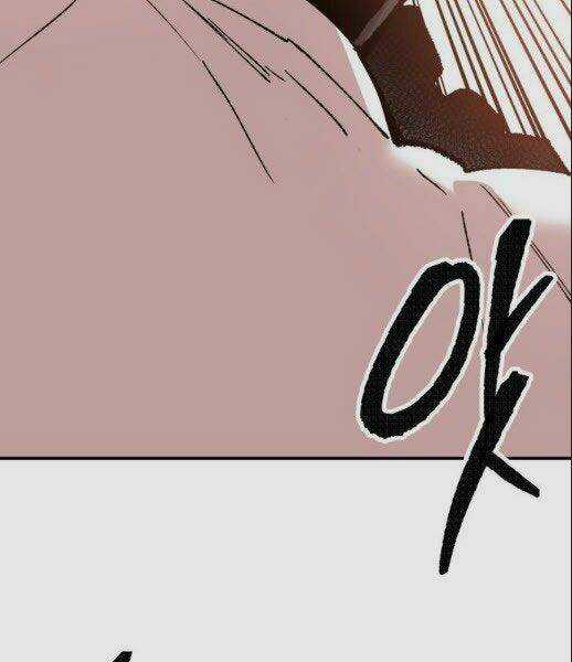 Phá Bỏ Giới Hạn - Chapter 46 - Trang 195