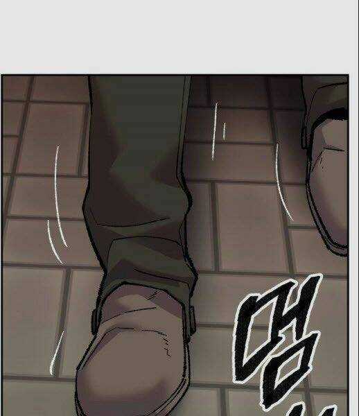 Phá Bỏ Giới Hạn - Chapter 46 - Trang 218