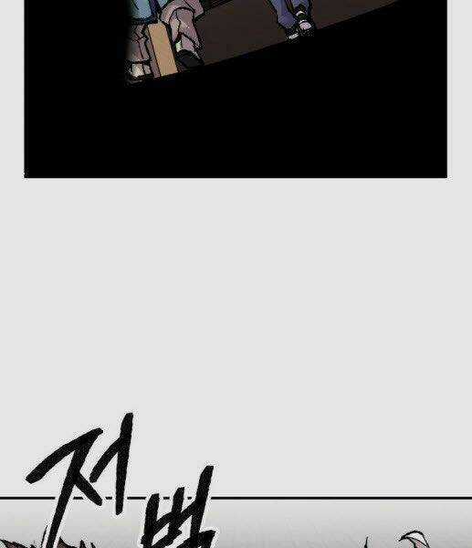 Phá Bỏ Giới Hạn - Chapter 46 - Trang 233