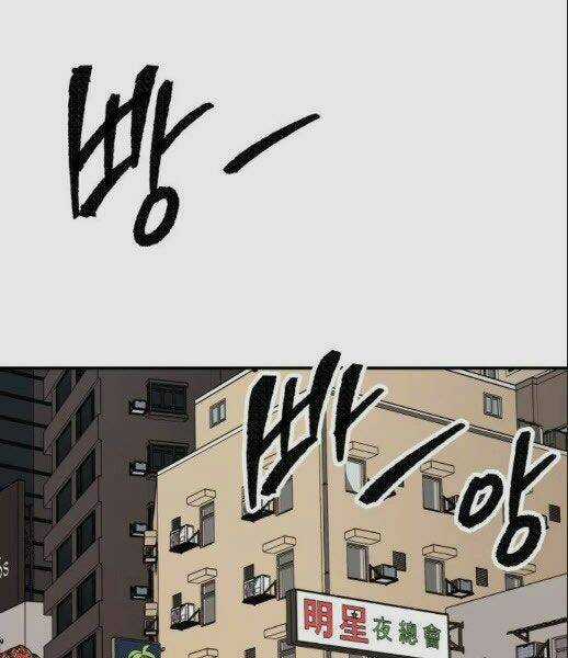 Phá Bỏ Giới Hạn - Chapter 46 - Trang 35