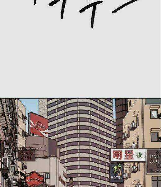 Phá Bỏ Giới Hạn - Chapter 46 - Trang 37