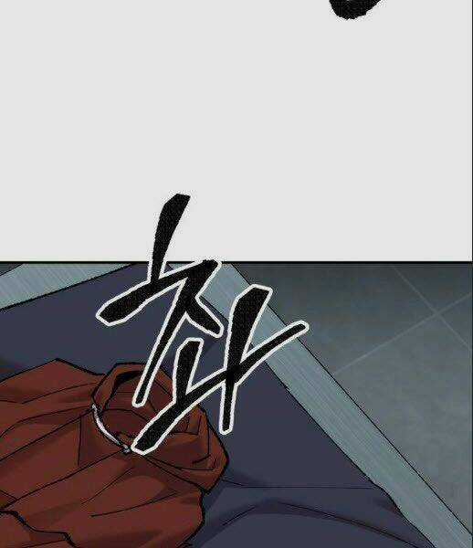 Phá Bỏ Giới Hạn - Chapter 46 - Trang 60