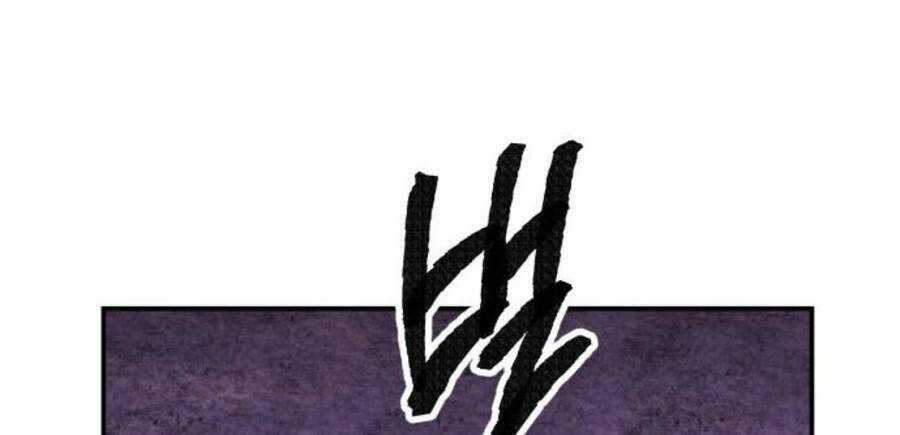 Phá Bỏ Giới Hạn - Chapter 47.5 - Trang 163