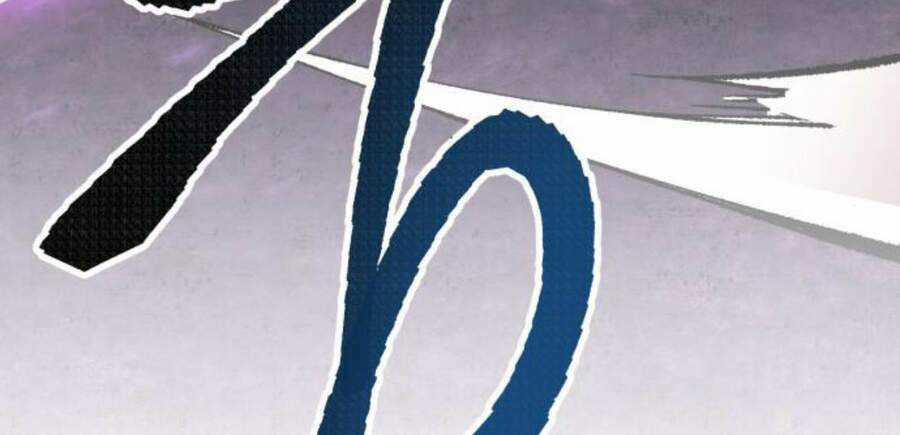 Phá Bỏ Giới Hạn - Chapter 47.5 - Trang 3