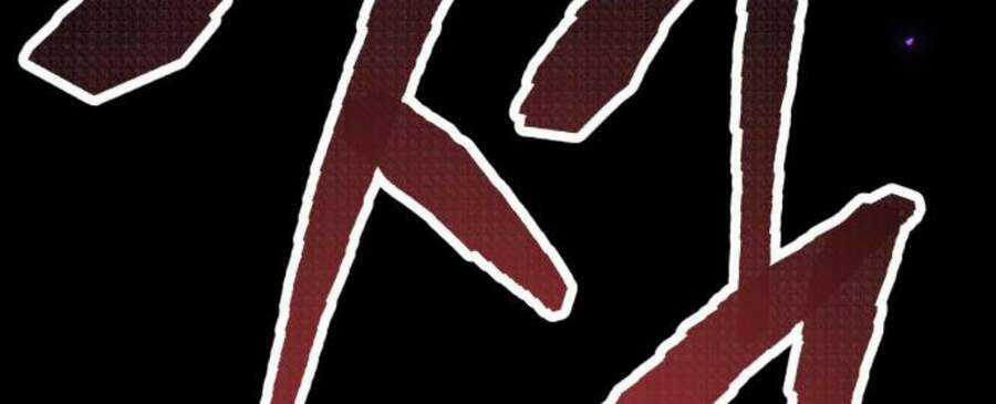 Phá Bỏ Giới Hạn - Chapter 47.5 - Trang 226