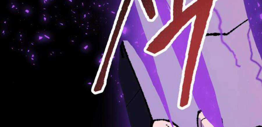 Phá Bỏ Giới Hạn - Chapter 47.5 - Trang 237