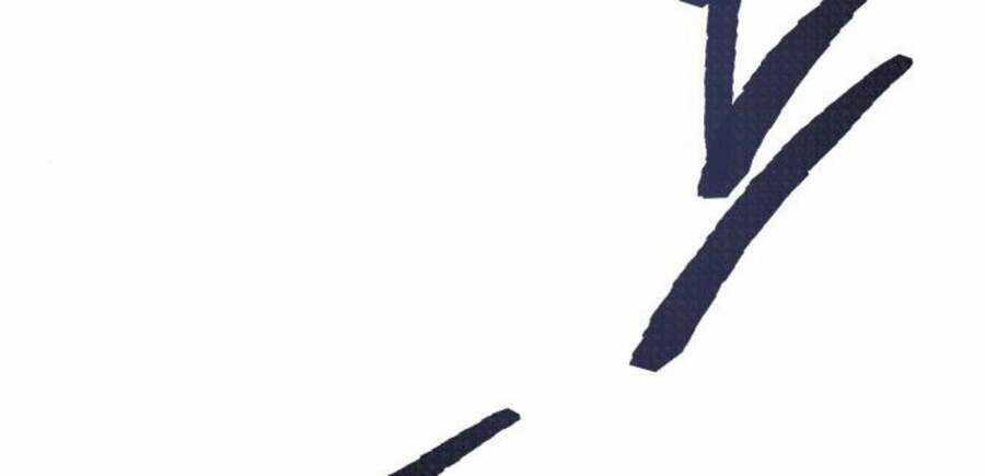 Phá Bỏ Giới Hạn - Chapter 47.5 - Trang 43