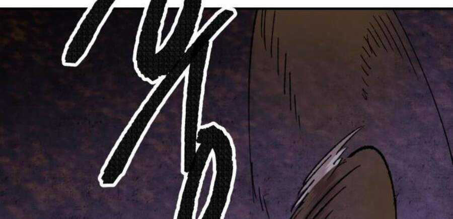 Phá Bỏ Giới Hạn - Chapter 47.5 - Trang 92