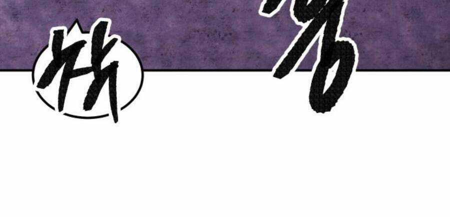 Phá Bỏ Giới Hạn - Chapter 47.5 - Trang 96