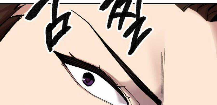 Phá Bỏ Giới Hạn - Chapter 47 - Trang 124