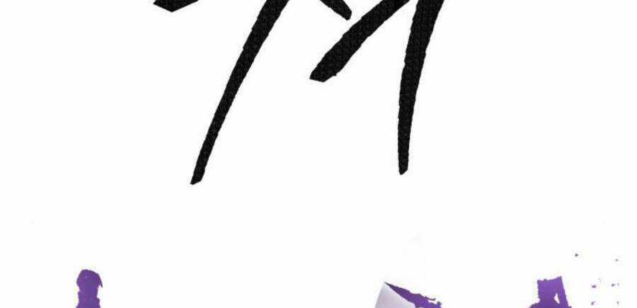 Phá Bỏ Giới Hạn - Chapter 47 - Trang 160