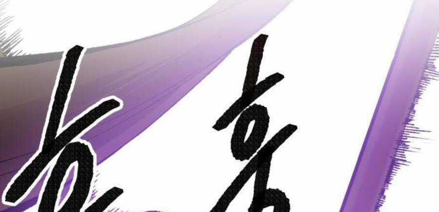 Phá Bỏ Giới Hạn - Chapter 47 - Trang 276