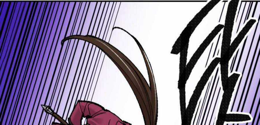 Phá Bỏ Giới Hạn - Chapter 47 - Trang 293