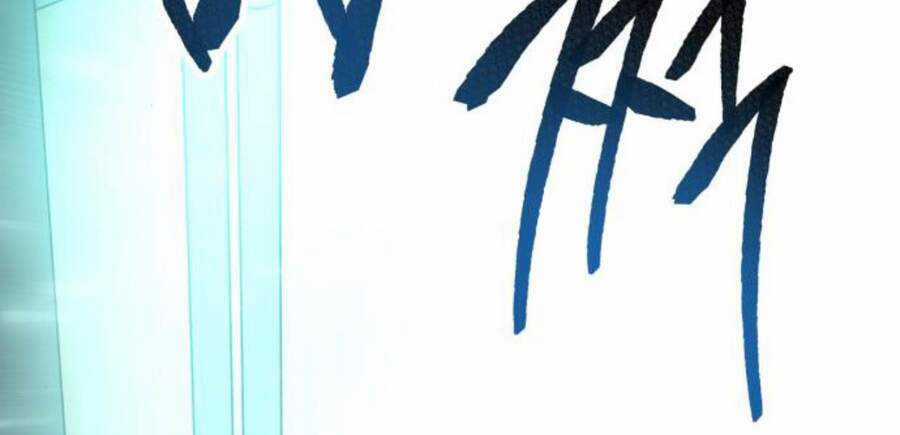 Phá Bỏ Giới Hạn - Chapter 47 - Trang 55