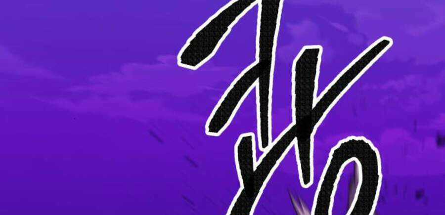 Phá Bỏ Giới Hạn - Chapter 47 - Trang 100