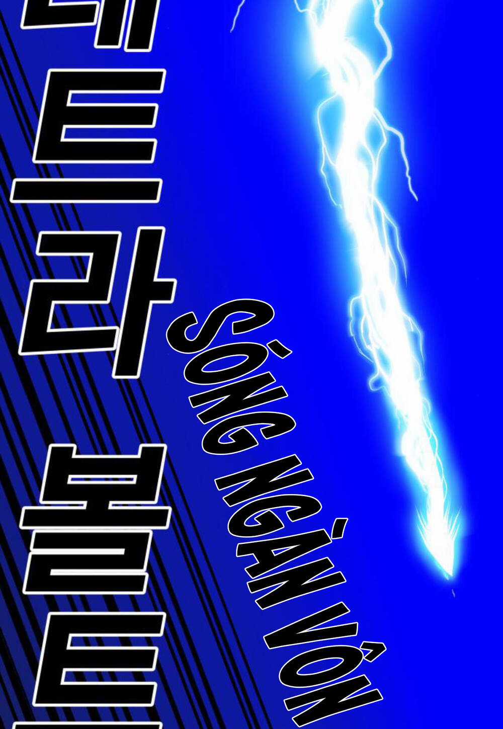 Phá Bỏ Giới Hạn - Chapter 48 - Trang 114