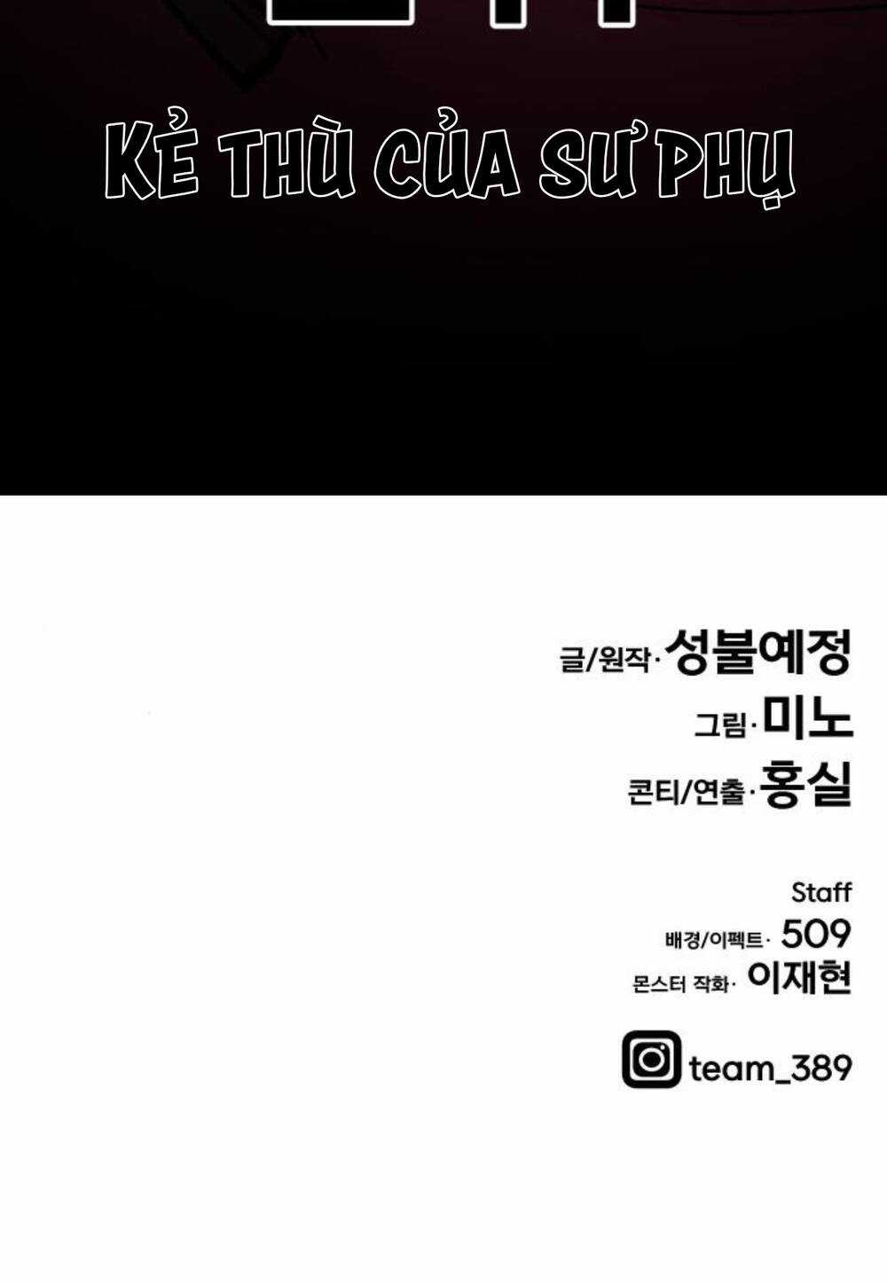 Phá Bỏ Giới Hạn - Chapter 48 - Trang 164