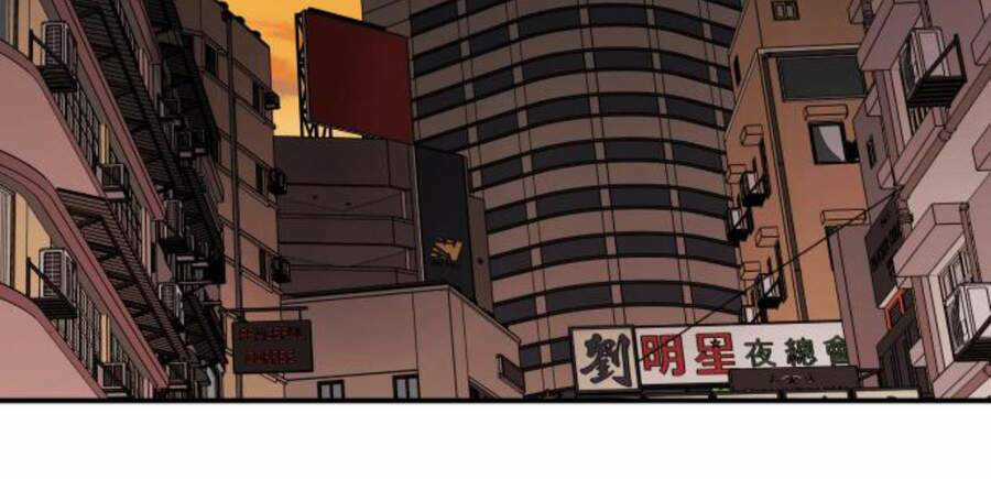 Phá Bỏ Giới Hạn - Chapter 49.5 - Trang 13