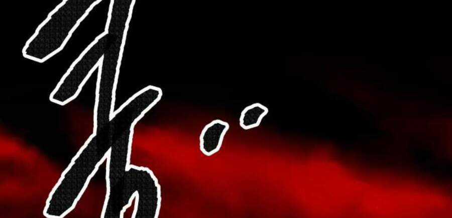 Phá Bỏ Giới Hạn - Chapter 49.5 - Trang 154