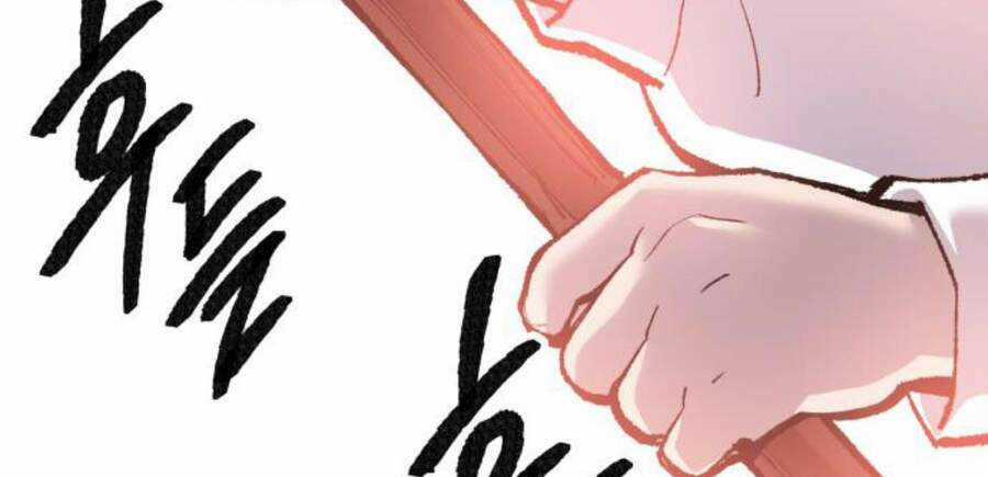 Phá Bỏ Giới Hạn - Chapter 49.5 - Trang 183