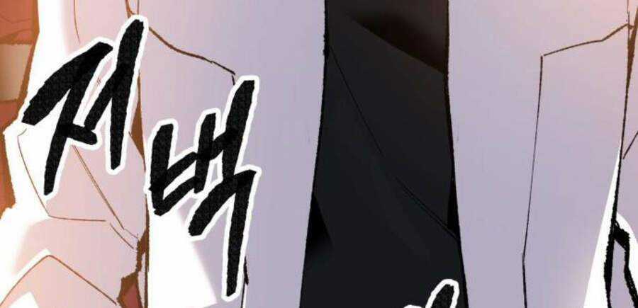 Phá Bỏ Giới Hạn - Chapter 49.5 - Trang 84