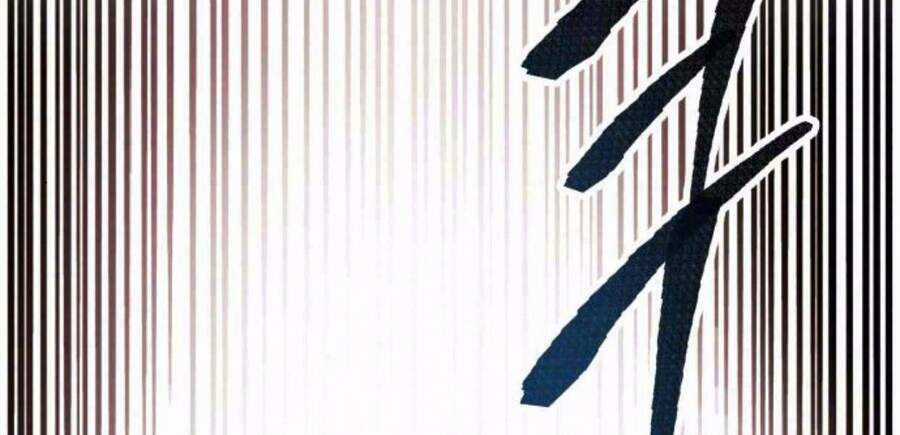 Phá Bỏ Giới Hạn - Chapter 49 - Trang 2