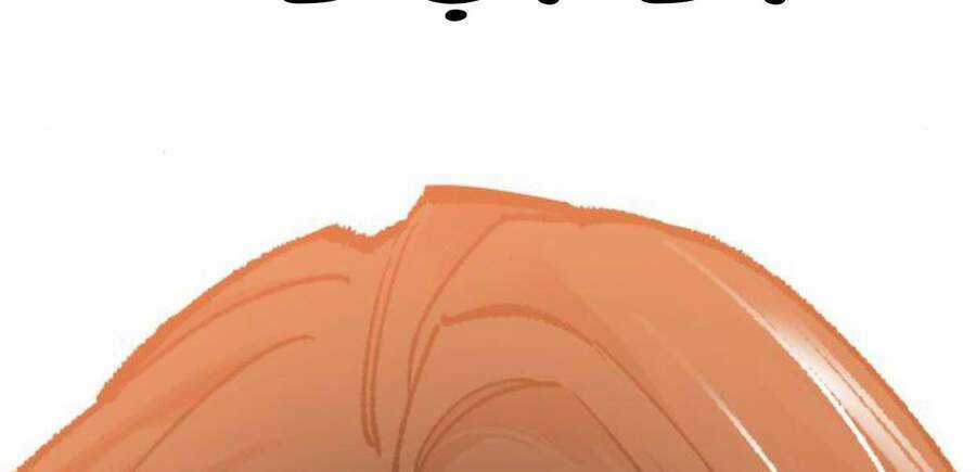 Phá Bỏ Giới Hạn - Chapter 49 - Trang 13