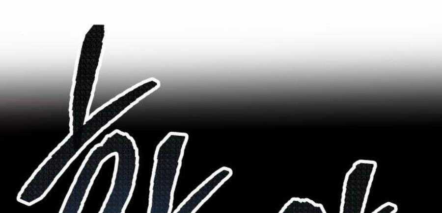 Phá Bỏ Giới Hạn - Chapter 49 - Trang 161