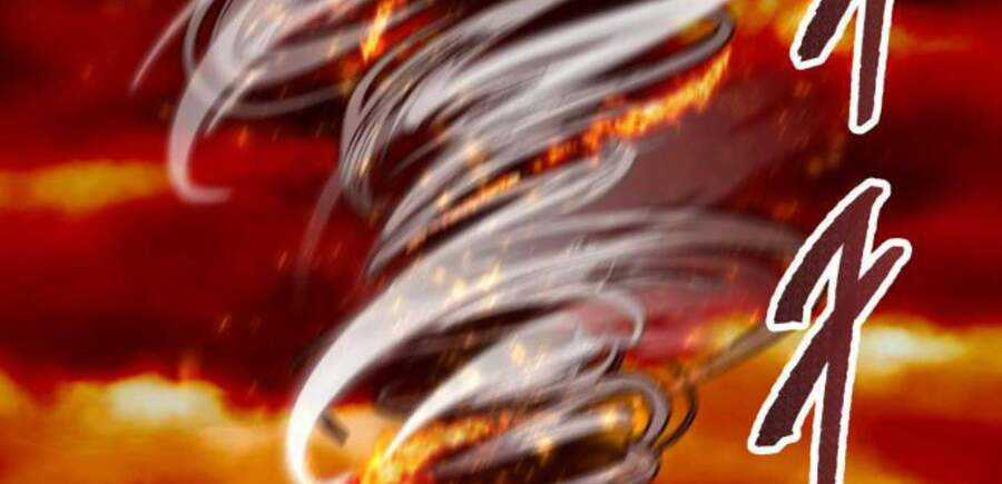 Phá Bỏ Giới Hạn - Chapter 49 - Trang 190