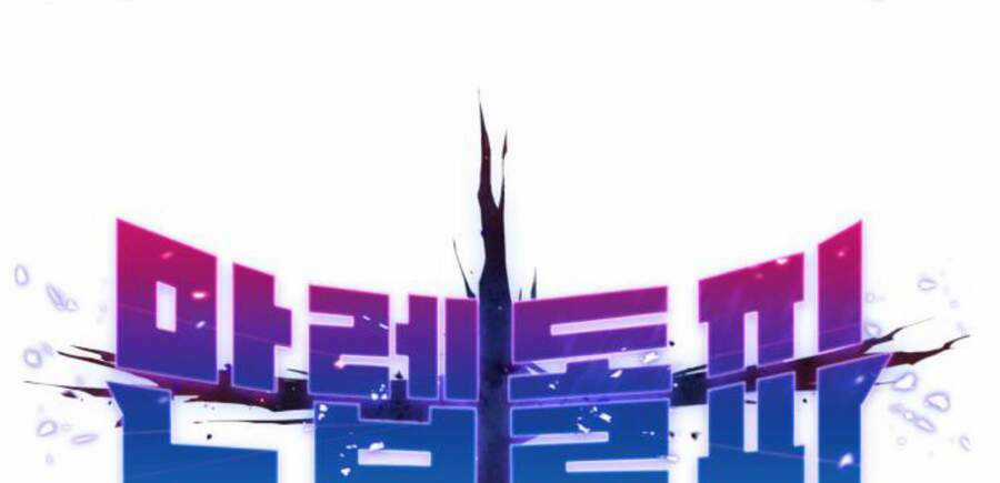 Phá Bỏ Giới Hạn - Chapter 49 - Trang 21