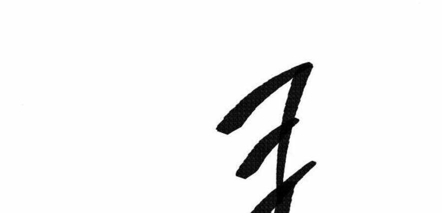 Phá Bỏ Giới Hạn - Chapter 49 - Trang 224