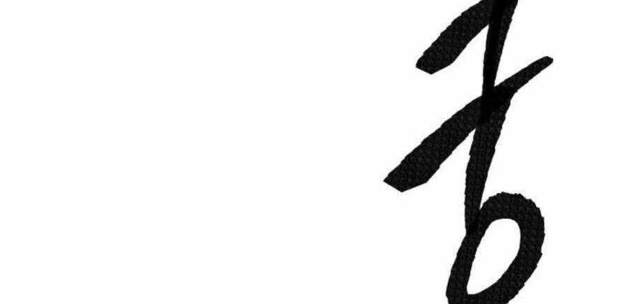 Phá Bỏ Giới Hạn - Chapter 49 - Trang 229