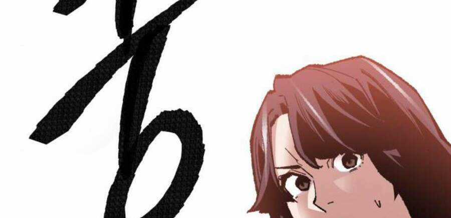 Phá Bỏ Giới Hạn - Chapter 49 - Trang 231