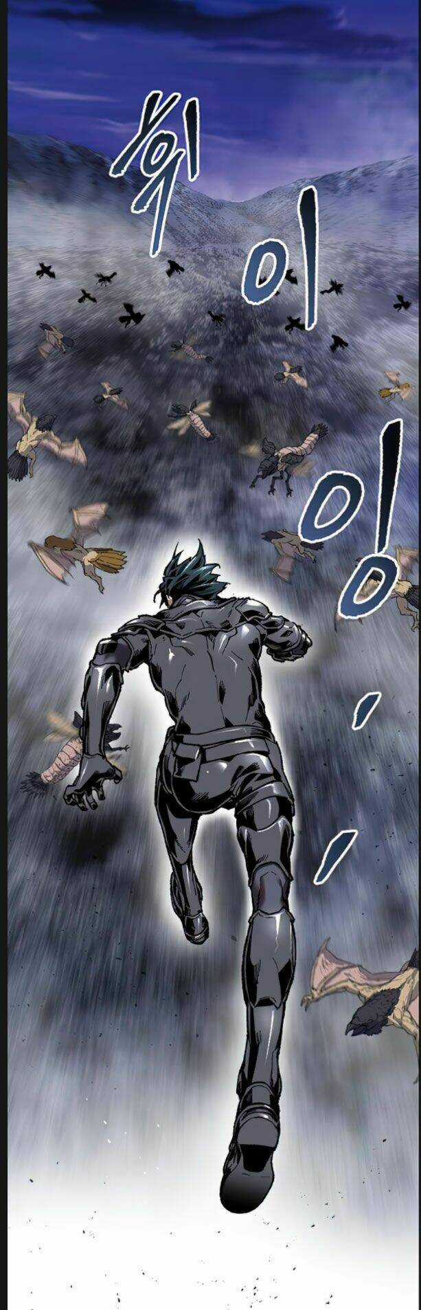 Phá Bỏ Giới Hạn - Chapter 5 - Trang 37