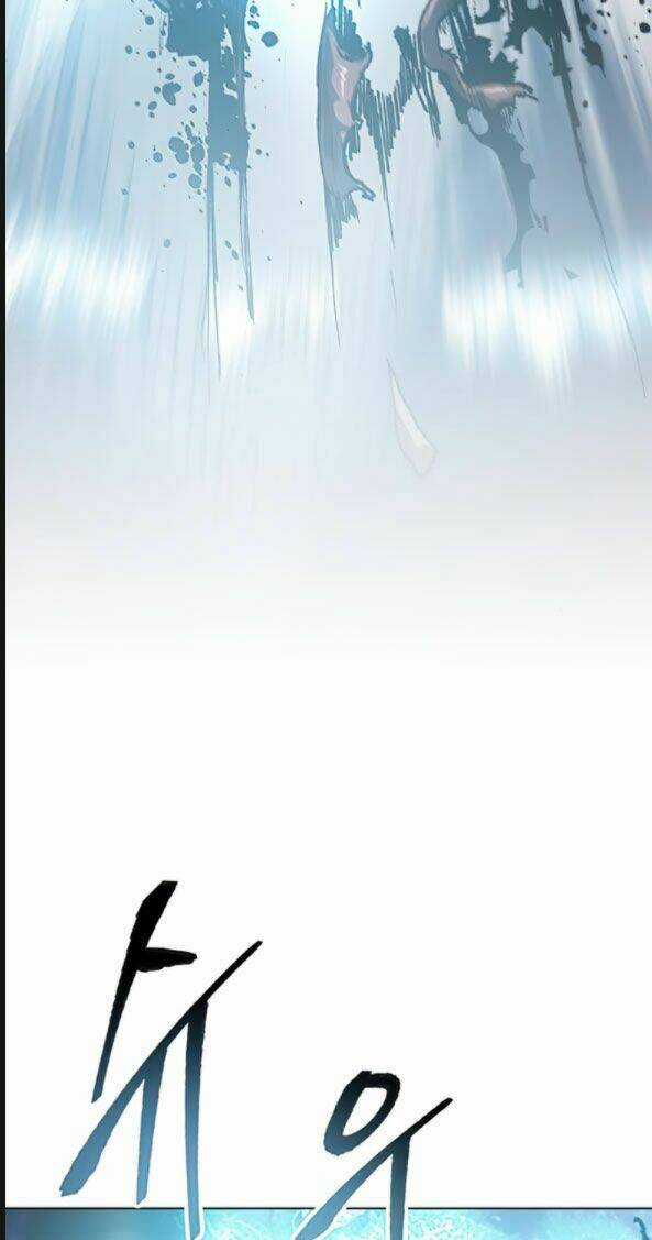 Phá Bỏ Giới Hạn - Chapter 5 - Trang 51